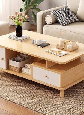 QX几14031茶客厅家用小户桌型网红几公寓小茶出租屋用子