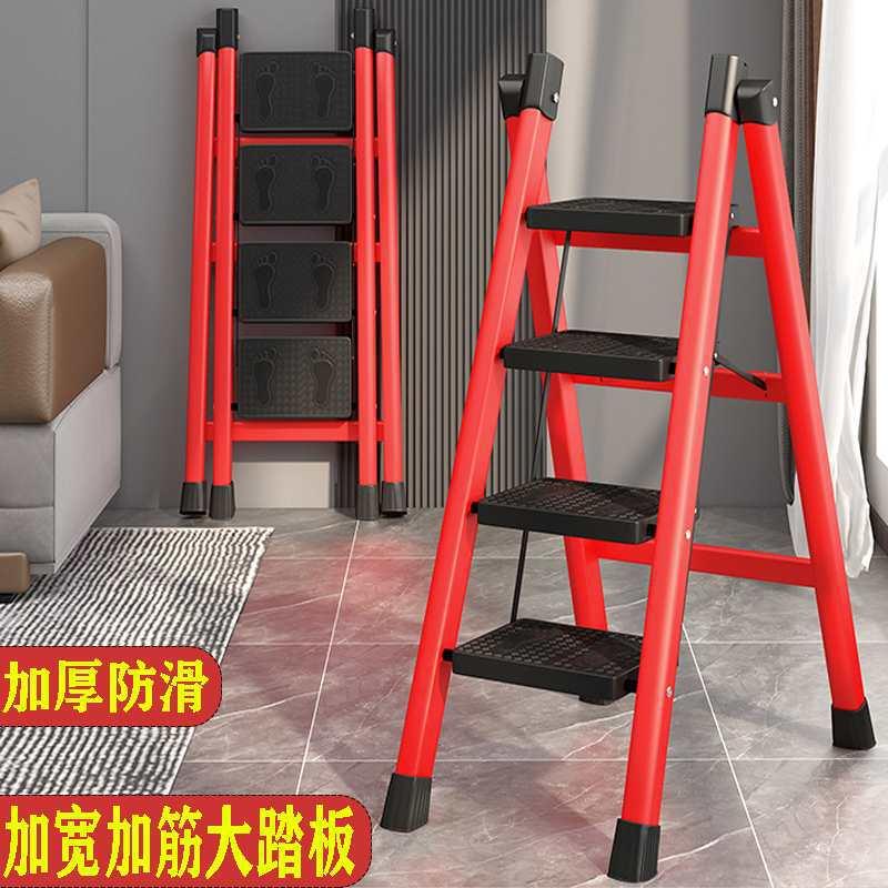 梯子家用折叠伸缩字楼梯登爬梯加厚F775H6J8人梯三四小梯凳两用步