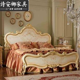 奢华欧式别1墅KJL实卧家具室木手工雕花彩绘.5公主床1.8米双人床