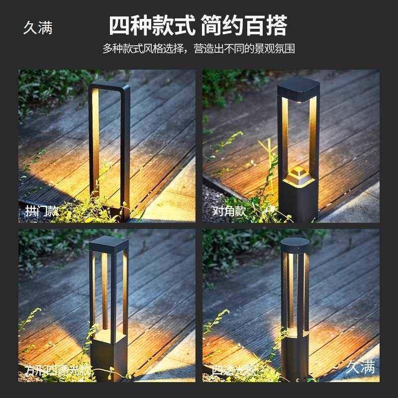 E草坪D灯庭院地灯户外草地灯景小区led园林观灯花园别墅L公园灯,家装灯饰光源,草坪灯,淘宝优惠券,粉丝福利购,淘宝优惠卷