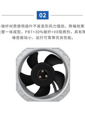 AC22580散电热风扇110V220箱V业380V滚珠充电柱机DTS柜配机箱工风