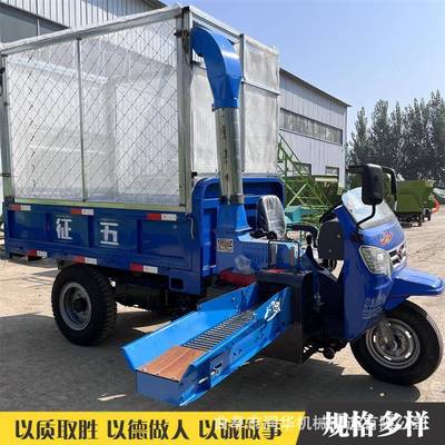 3车2马殖力五LTB征载铡草机畜养草秧秸秆揉搓切段牧机流动铡草揉