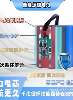 太监阳能监控2供电系统1V33424V控太阳能户外工程风板光互补发电