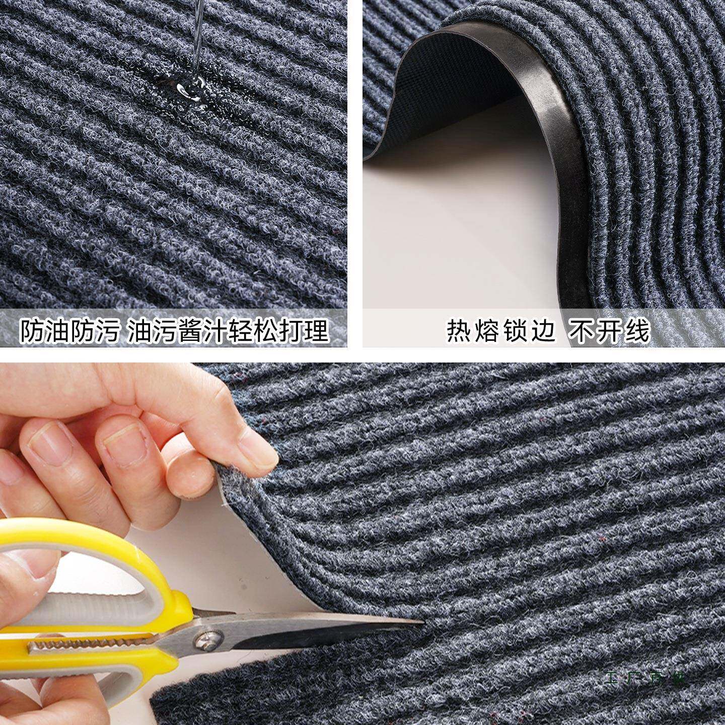 全铺厨房地垫滑油免洗耐脏吸水防垫专用防口F998S689脚垫P门VC大