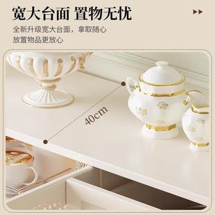 法式 269纳柜 餐边置柜藤编柜物柜家用储餐厅茶水柜物柜厨房收sys