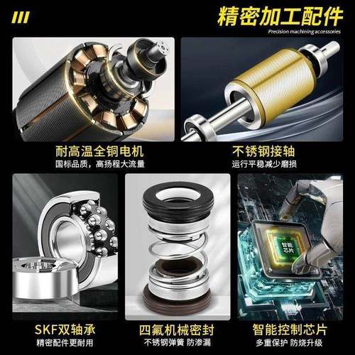 304全锈钢潜不水无品牌/泵220v酸碱腐蚀化耐工泵高扬程污水380v泵