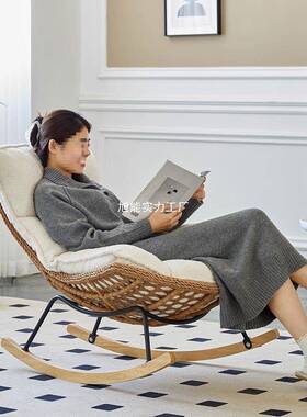 复古摇椅家用OLL阳台休闲单人椅懒人发摇椅成人躺椅夏户季沙外藤