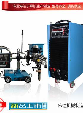 LG4K-0/60气/80等离子切割机内置泵不式用气便携等离子切98978割