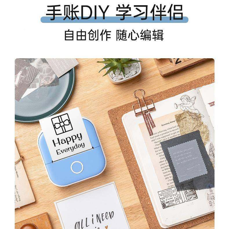 homePTmo02你热敏标签打迷印机小型家用便携打印机无墨黑白色（错,办公设备/耗材/相关服务,餐饮/外卖打印机,淘宝优惠券,粉丝福利购,淘宝优惠卷