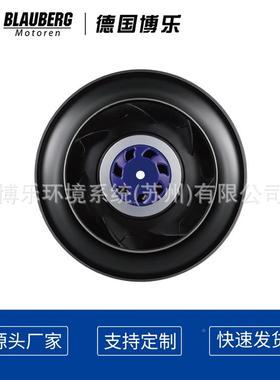 1器90mm换热交风机消毒风机机空气净化器风机TYT绿岛风新风机