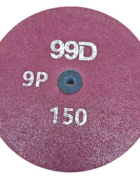 3源厂耐头用红色不织布纤维轮棉轮棕刚玉磨料7PIHZ1850X050X19