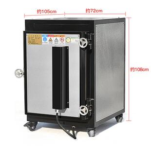 智能高温砖窑学校陶吧G电窑Y炉烧陶瓷制TY-G10T-10源头工厂水流星