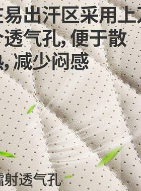 025款1全9/18/127哈佛H6专用WHE车座套包皮汽革坐垫2025四季通用