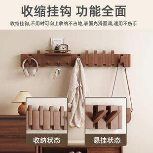 实木钢琴键挂衣架入户门挂钩墙上壁装挂创意玄关进门饰匙挂钥福娜