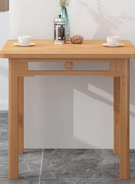 四桌客VDN厅正方形桌餐老式饭桌简约茶桌方家用桌学小户型习桌小