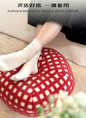 南瓜垫蒲团榻米飘窗榻IVD室卧窗台家用地上坐墩坐屁股垫地垫抱枕