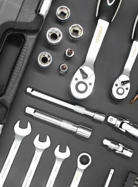 现具货装工汽全修套多功能汽车维修套修车棘轮HVC套筒扳手大全套