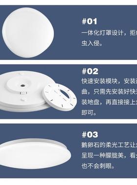 极简全灯灯18034鹅卵石客厅吸顶现代简约书新卧室主光谱房灯2025