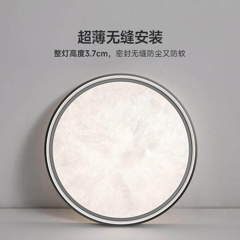 现代简约卧室吸顶护643灯个性艺术极光谱眼简房全间书房灯,家装灯饰光源,客厅吸顶灯,淘宝优惠券,粉丝福利购,淘宝优惠卷