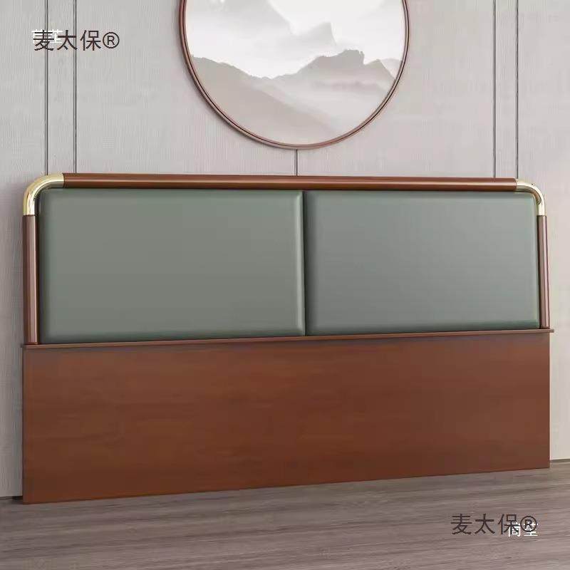 实木床头板软包独新款落一体地902床靠背板轻简约现代新中式单太,基础建材,脚轮/万向轮,淘宝优惠券,粉丝福利购,淘宝优惠卷