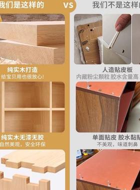 全书架ZDW落地置物架一体木靠墙实柜子储物柜儿童学生用展示柜书