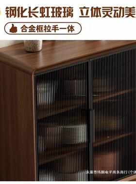 新中式餐边柜酒柜体OBC靠墙置框物柜实木客厅家房用储物柜厨碗柜