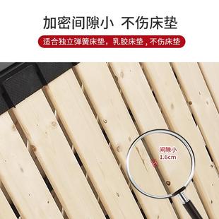 0A.8床板折叠15榻榻米龙1.骨架加密床架实木撑排骨架实木644床板