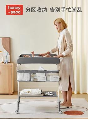 ?hoeney洗sed尿布台婴177儿护理台新生儿换尿抚布触澡多功能可折