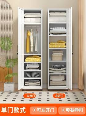廊钢制皮储物柜防潮防晒台柜ZVD对开门衣阳柜门口走铁收纳存放柜