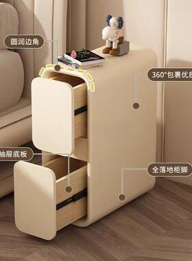 奶奢油床头柜轻法式实木小型超窄缝2夹0cm迷你现代简IME床约边人