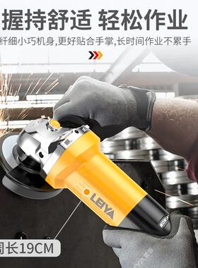 雷关亚磨光机推杆大功打率角磨机机侧开磨机手磨切TPY割机手砂轮