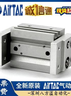 亚德客型气爪气缸HFT宽10X20XSFT16X30SHFT2040SHFT25X6H0HFT10X2