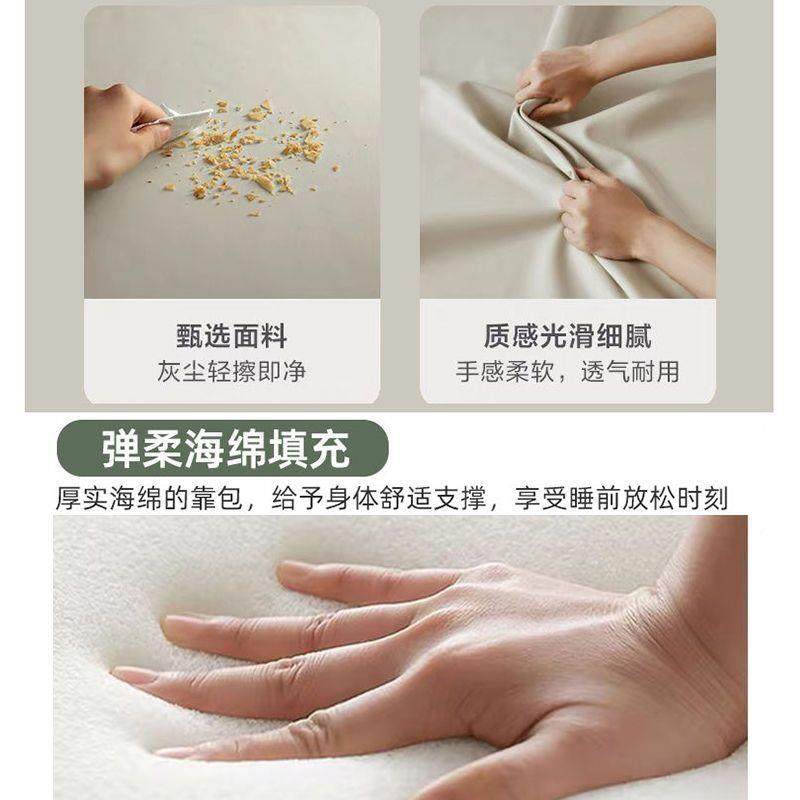 天然橡木胶木实木JOB双人床约现储物婚床简松床板环保E1级榫代卯