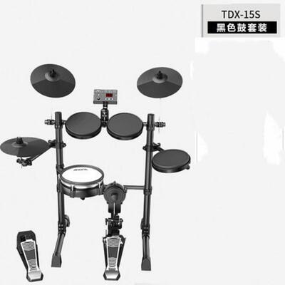 阿诺玛AR0OMA架子鼓TX-1电子鼓成DNCS人童电鼓初学者儿便携式鼓电