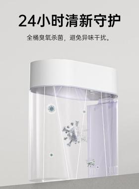 2ZXT用年新款智能垃圾桶家可壁挂5悬圾空9L大容量双开门感应垃桶