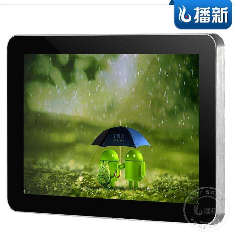 厂家销18.5安版壁挂告QOM广告机直卓触摸显示屏小尺寸广机,纺织面料/辅料/配套,纺织机械配件,淘宝优惠券,粉丝福利购,淘宝优惠卷