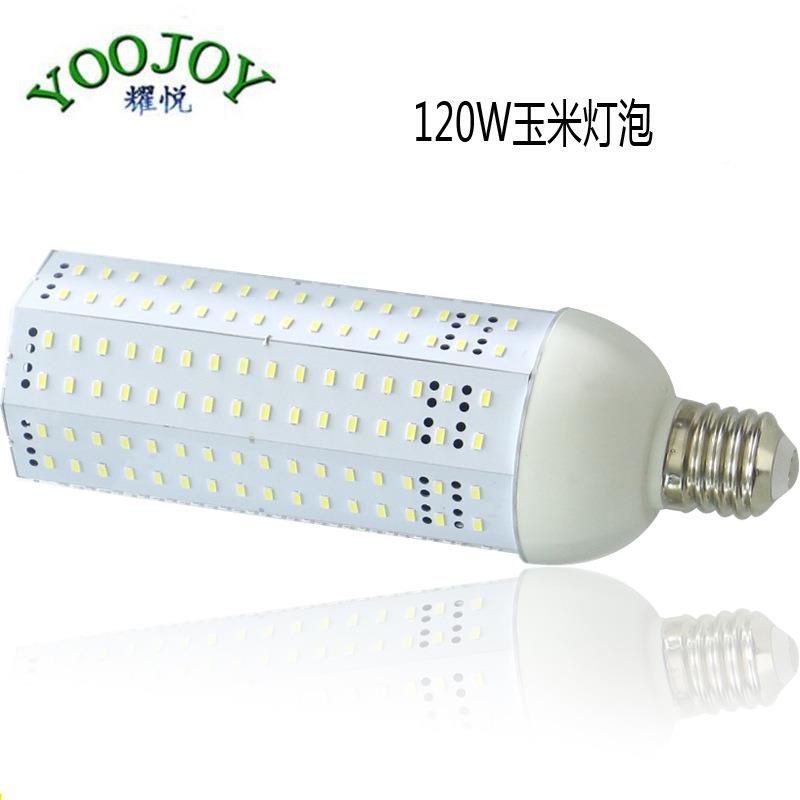 40W大功率玉KW-LC80W米灯260WLD玉米灯30W80EW1501W10WE27玉米灯