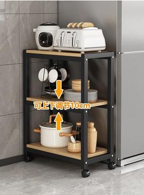 房超缝窄夹落地置物架小尺寸箱旁边的收纳冰柜可移P67HSMH5厨动缝