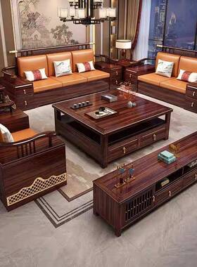 新式乌金木中沙发客厅木组合冬夏两用别墅BWN大小户型实木实沙发
