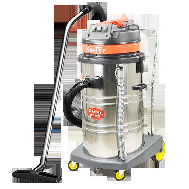 上海220LSV工业吸尘器保洁吸水V机酒店开荒装粉尘吸吸水机GS2078C