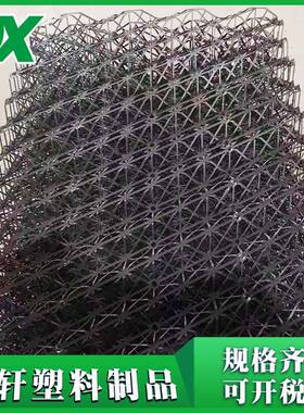 鸡舍鸭格舍除臭塑料水帘除臭帘猪场除臭系统除臭湿养帘网片MDN滤