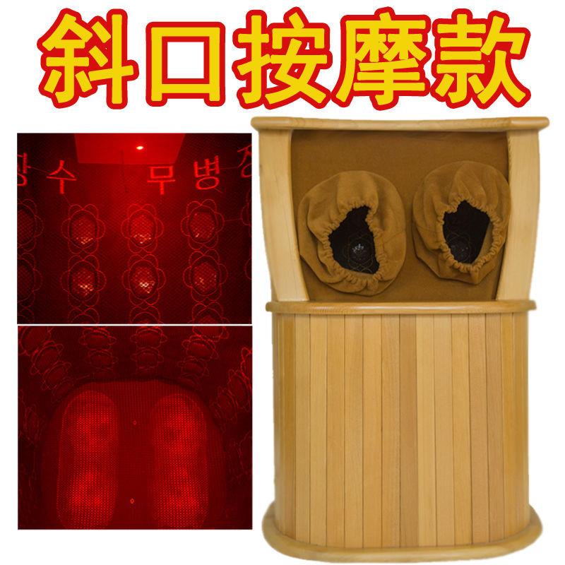 速健石墨烯远红外线足疗桶按摩足浴桶能量养生桶家用汗蒸箱加热