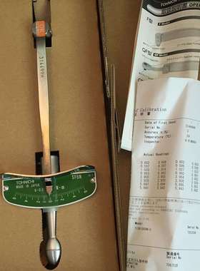 TOHNICHI东日扇扭力扭矩扳手F280NF420NF560NF700NF850N