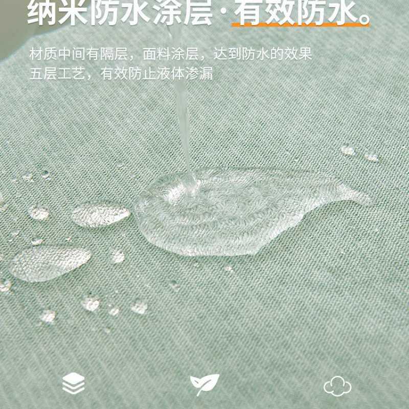 科技防水沙发盖布巾四季通用沙发套罩隔尿防猫抓不粘毛防滑全盖布