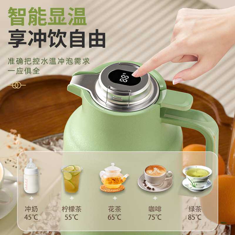 保温暖水壶家用热水瓶大容量暖壶玻璃内胆暖水保温瓶热水壶2升