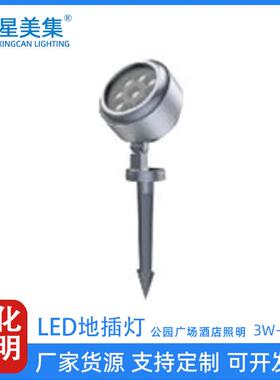 6W12W18W36W72WLED照树灯户外防水景观灯草坪园林庭院灯
