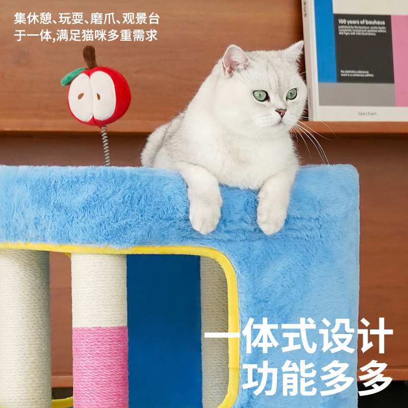 zeze迪莱特爬架公寓别墅猫爬架双层猫窝四季通用多猫家庭猫抓板