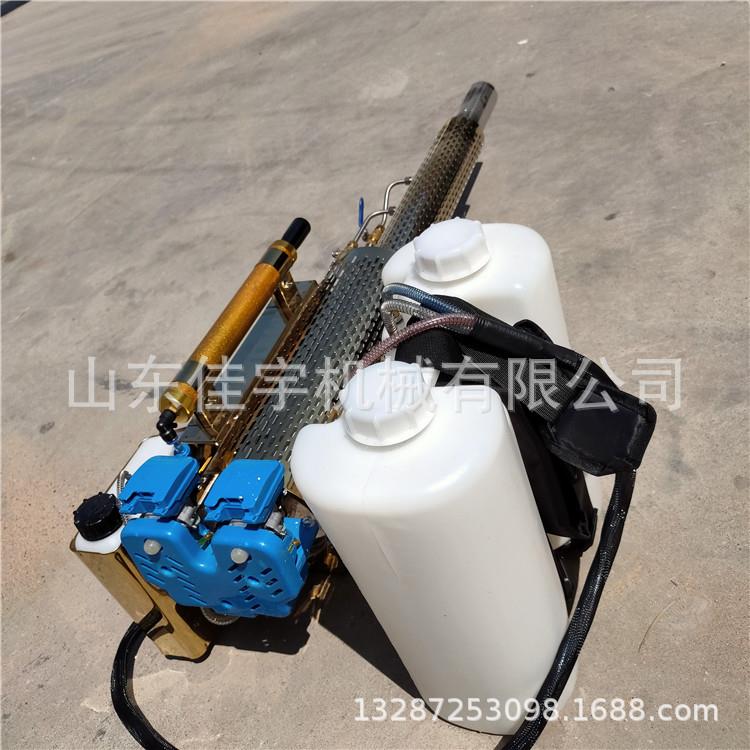 农用红蜘蛛消杀机汽油四冲程弥雾机防疫消杀消毒机