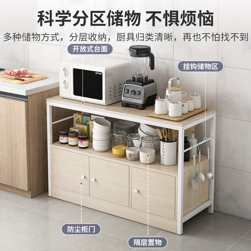 厨房桌子简易出租屋做饭桌子家用橱柜切菜台微波炉多层碗柜收纳架