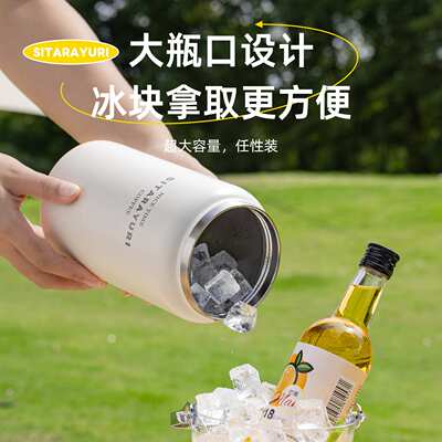 SITARAYURI2025冰桶保温杯简约便携手提户外大容量太空壶